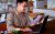 Aplikasi work from home