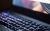 cara menyalakan lampu keyboard laptop