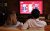 cara nonton youtube di tv