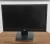 hp-lcd-monitor-19inch